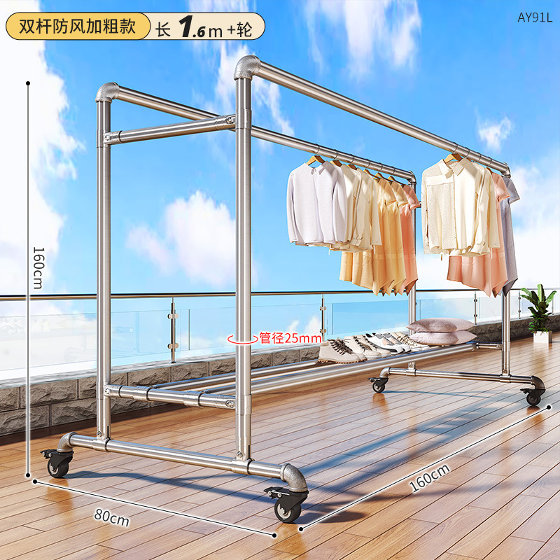 두꺼운 이중 극 모델 [길이 1.6m 높이 1.6m] + 방풍 후크 40 개 + 도르래