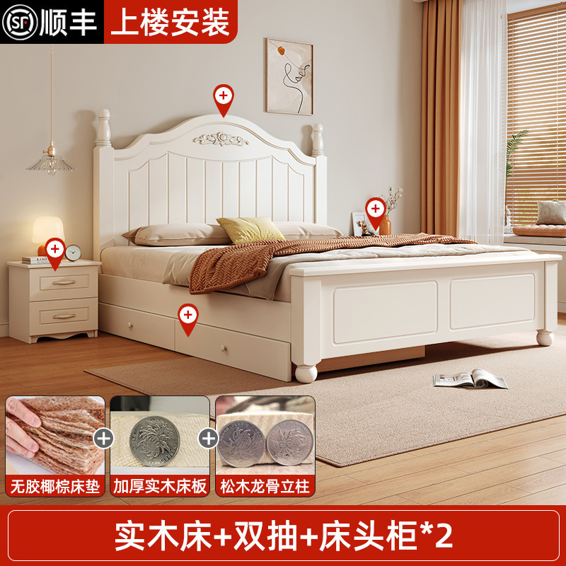 实木床现代简约1.8米床欧式主卧双人床出租房床美式床单人床|undefined