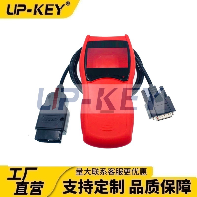 汽车OBD诊断故障分析仪手持式外壳连接器J1962车载诊断连接器