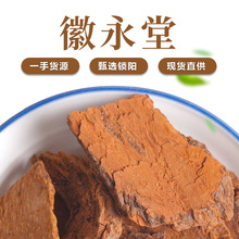 li iƬiꖰiƬɢb500gă