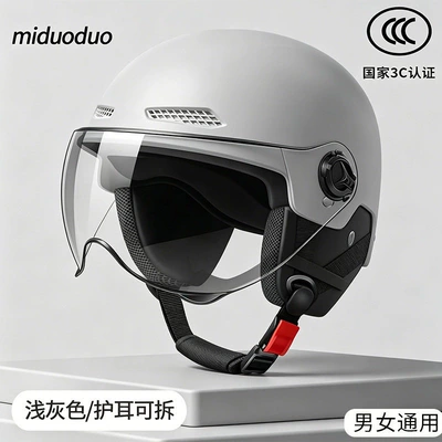 Motosiklet kaskı (dəbilqə) safety helmets, universal motorcycle half-helmets - 3c-certification-light-gray-high-definition-transparent-short-mirror-detachable-ear-protection-258
