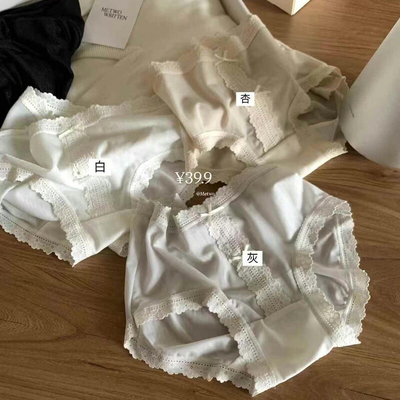 Metwo Girls' Internal Service Changing Underwear Two Series Lace Dot Bow Breathable Middle Waist Soft Waxy Thin Style