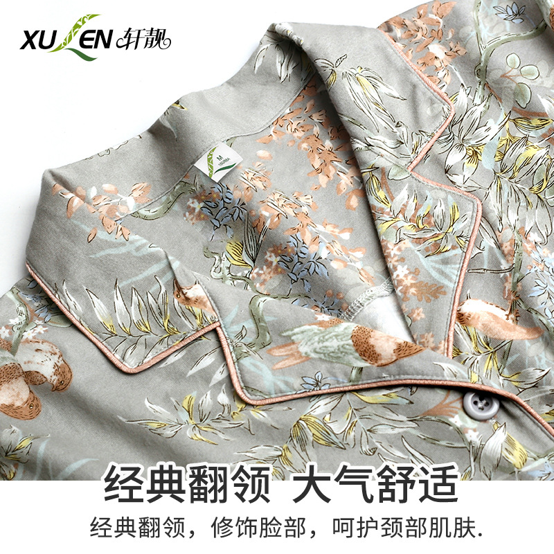 Pijamas de las mujeres primavera y otoño primavera manga larga 100% algodón Delgado homewear más tamaño suelto traje de mamá de mediana edad