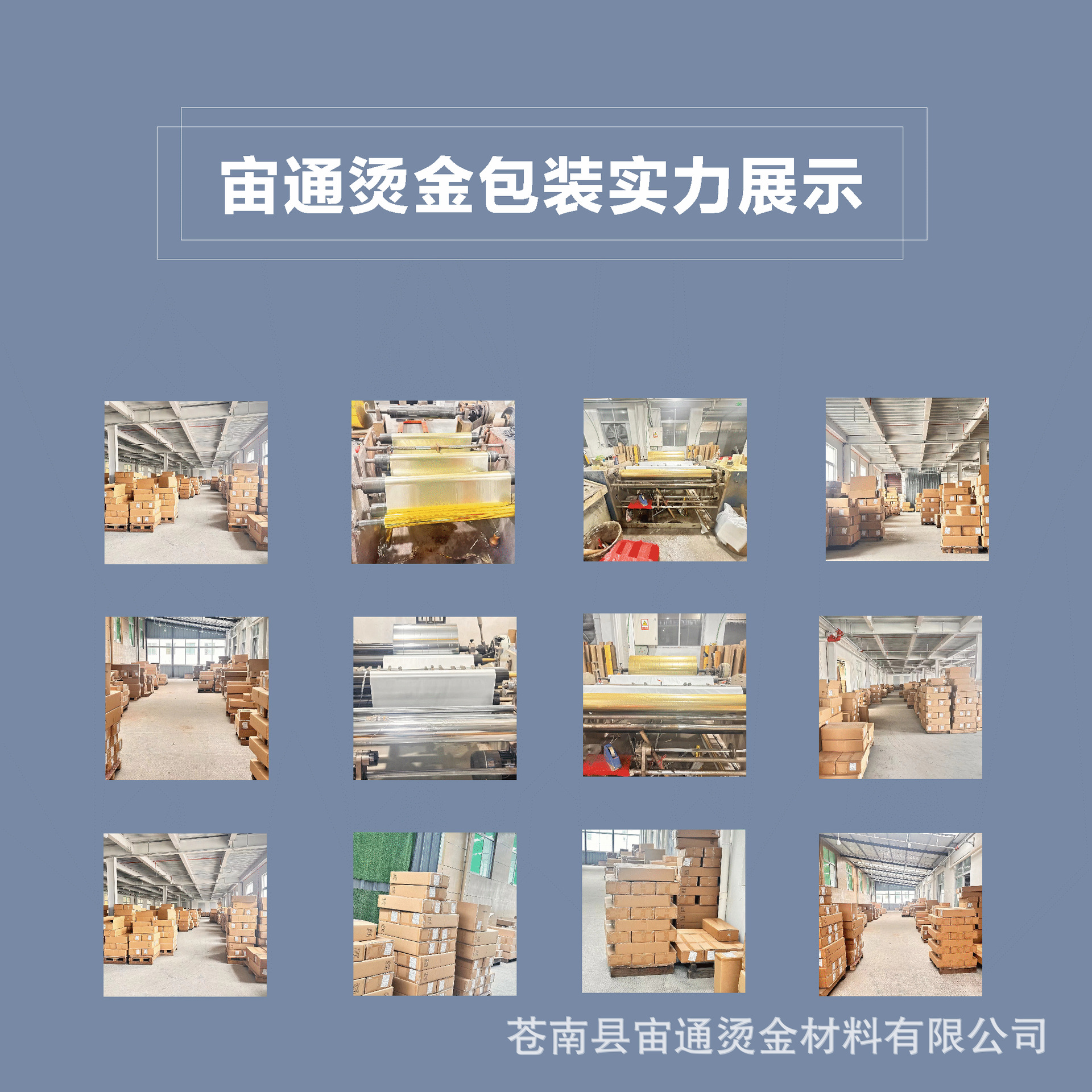 6c7f539e415afa1848e4ad54f5f848