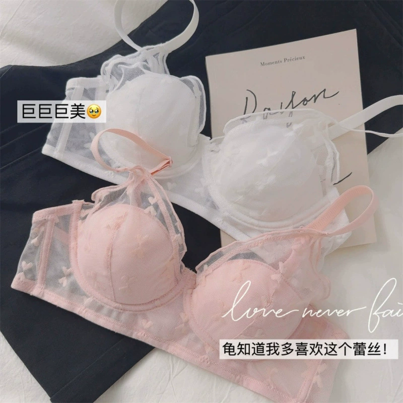 Thin underwear, push up bra, wireless bra, sexy comfortable set