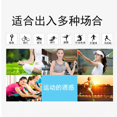 Manufacturer wholesale seamless one-piece wire-free mesh sports bra for women yoga running quick-drying vest bra for women