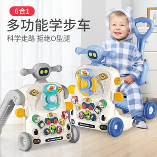 Cross-Border Hot-Selling Baby Walker Toy Baby Multi-Functional Learning Stroller Variable Learning Table