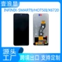 hot50ismart9屏幕