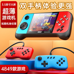代発2025新型アーケードクロスボーダーのレトロ携帯機pspゲーム機x 60携帯ゲーム機