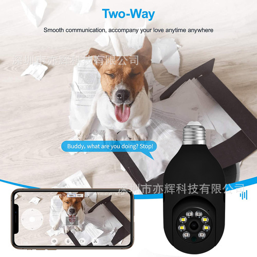 V380 Indoor Outdoor E27 Black Bulb Monitor Camera Home Panoramic Wireless WiFi Camera Remote