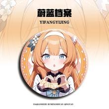 ε{n75mmpWz&С&ɽͼ&&嬔