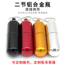 ��yʽ���L�X�Ͻ🟺пɲ�ж���ռ{�޺�Ͳ��ˮ�ܷ���ٰ��b����Ͳ