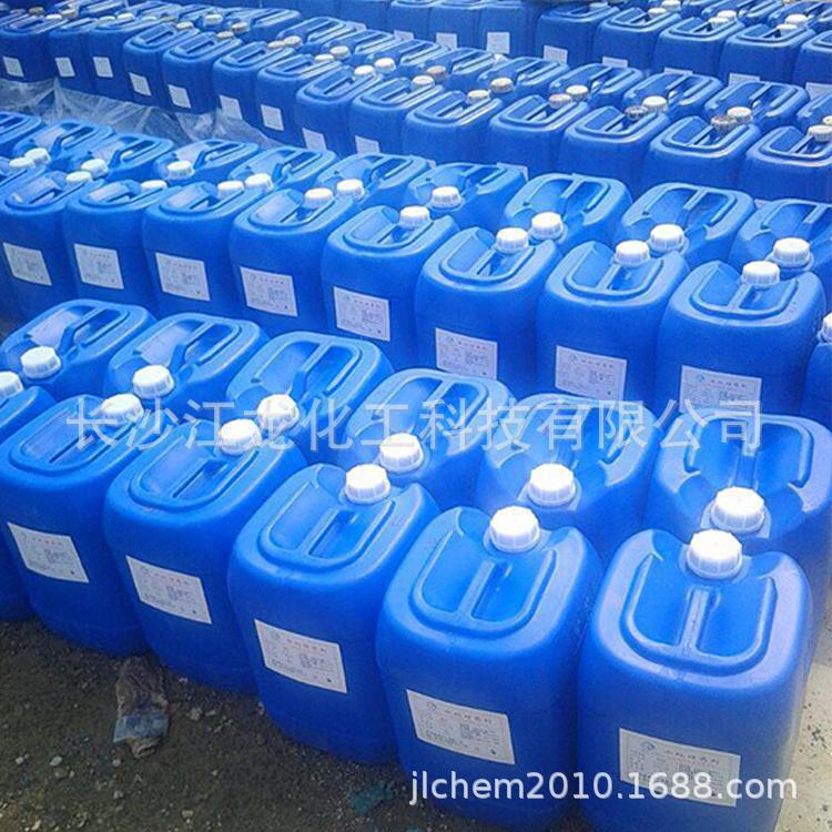 十二烷基二甲基苄基氯化铵 1227  水处理药剂