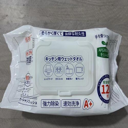 Household kitchen degreasing wipes large package disposable degreasing rags kitchen wipes 120 pieces