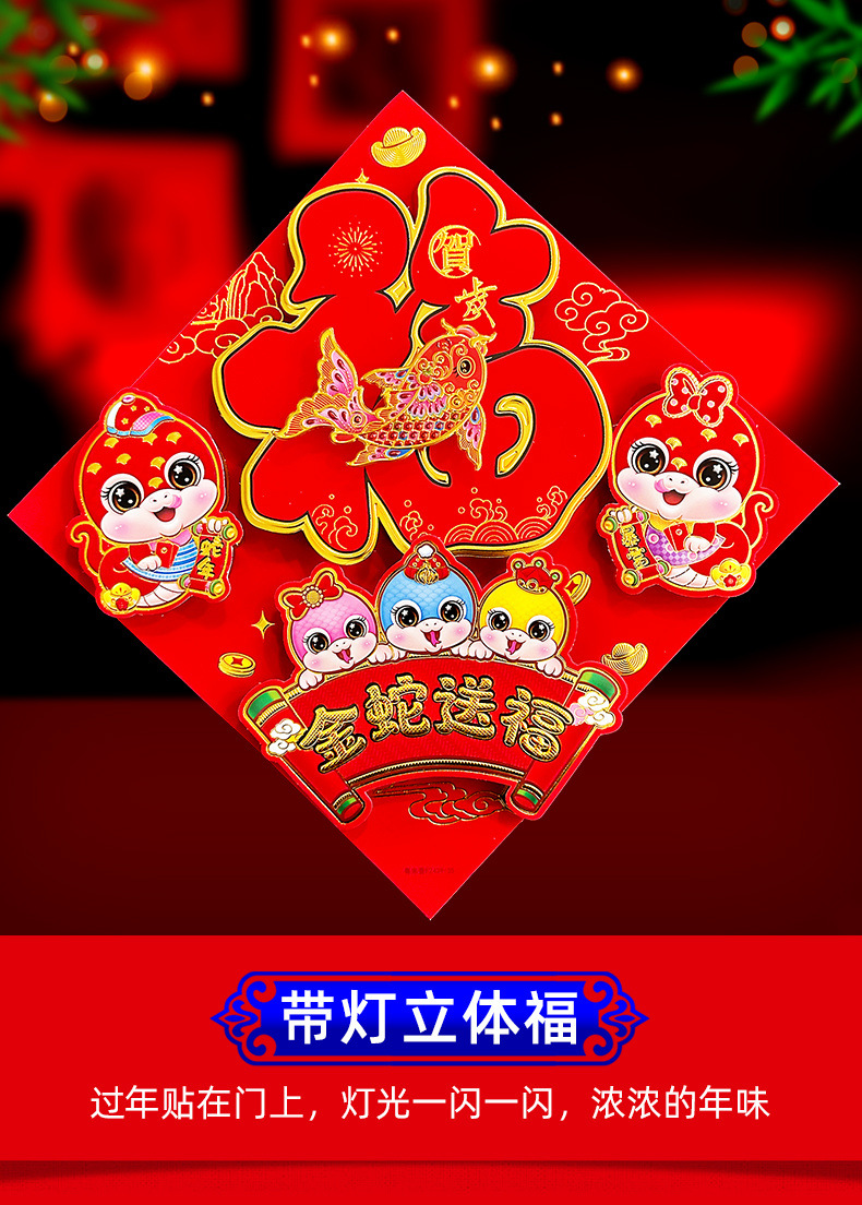 737ce258-191c-4c69-8881-7360b0234ac9.jpe