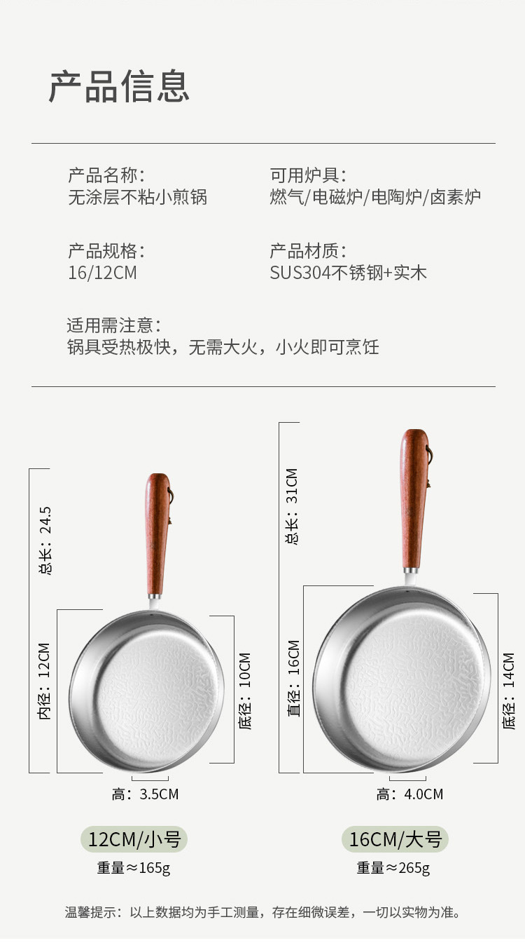 详情页_15.jpg