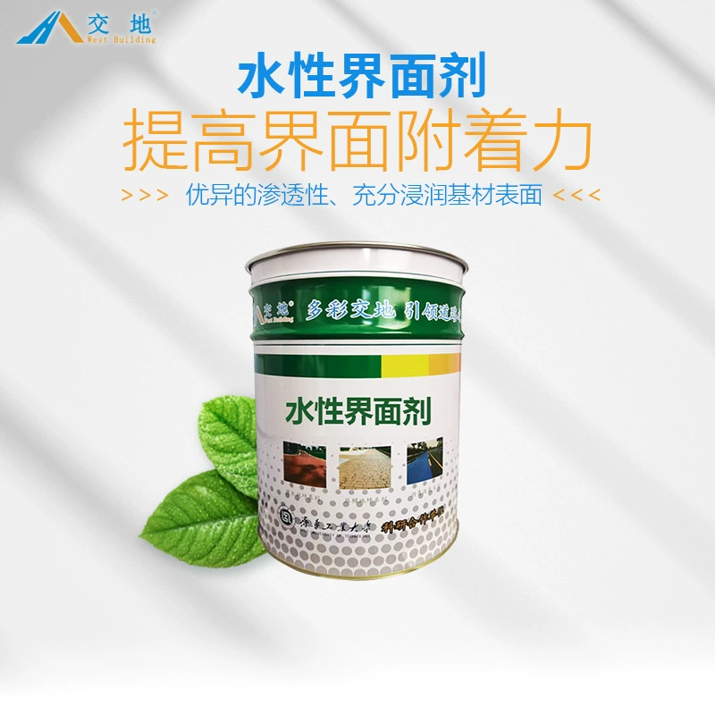 Производители улучшают адгезию цветных материалов для дорожного покрытия, адгезию, агент интерфейса с нескользящей цветной пастой на водной основе