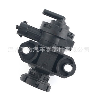 Egr Turbine Pressure Solenoid Vacuum Valve 024379 8972406990 0928400536 0928400