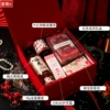 [轻奢欧式（红色）六]