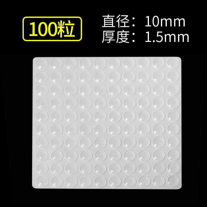 Anticolisión de partículas pegatinas muebles antideslizante mudo amortiguador de silicona transparente