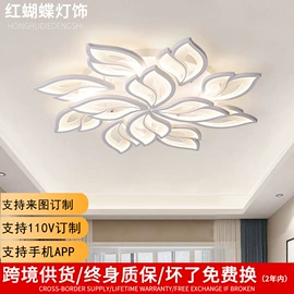 吸顶灯;吊灯;室内壁灯