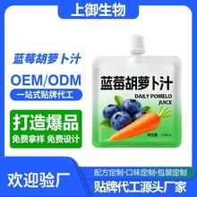 {ݮ}֭ͽā0֬0ӝs{ݮ֭ͯIB֭