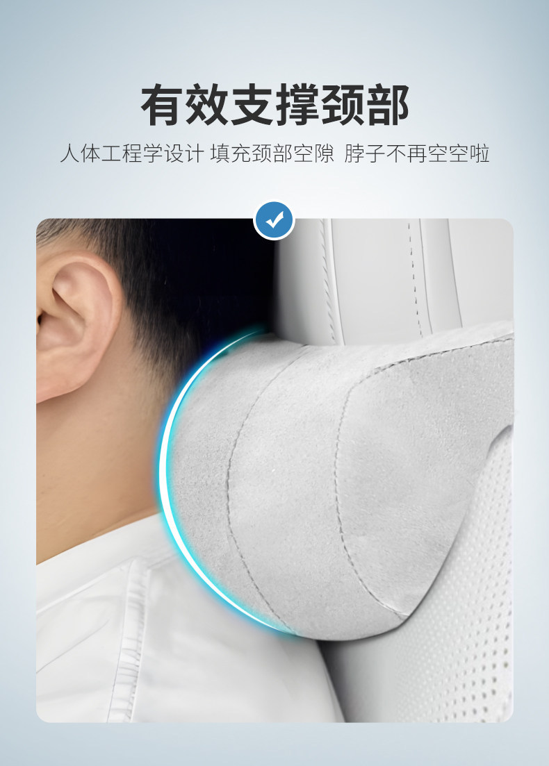 Suitable for All Xpeng Models, Neck Pillow in Original Car Color, Same Style as Xpeng Mall, Strong Neck Pillow, Xpeng Interior Accessories
