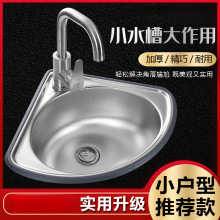 304���P�����ϴ���� �젝Сˮ�μӺ�N��ϴ����ϴ���