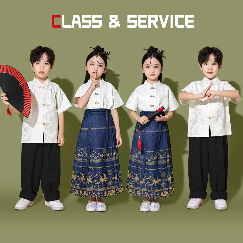 Children's June 1st cheering team performance uniform, Tang-style for boys, brother-sister set, choir uniform for girls, Han-style with Mamian skirt, brother-sister set