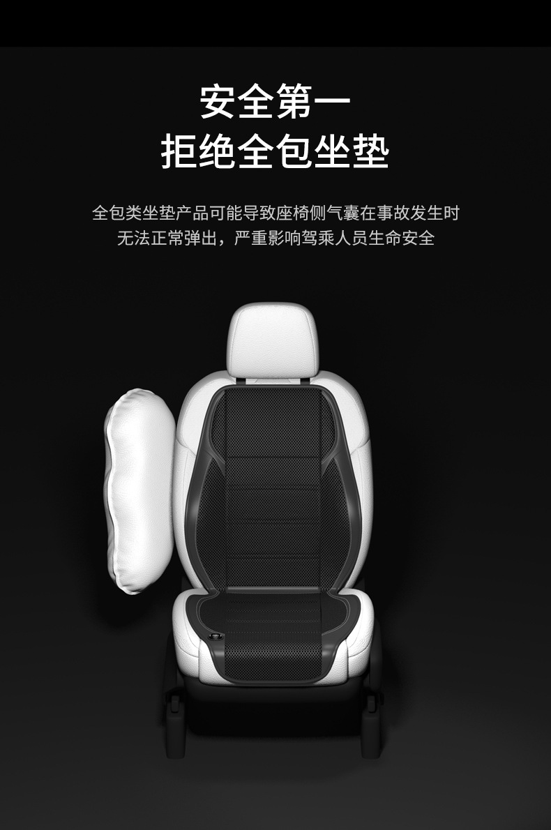 Car Seat Cushion Summer Ventilated Seat Cushion Seat Air Conditioner Blower Car Cushion Breathable Universal Truck with Fan Cooling Cushion