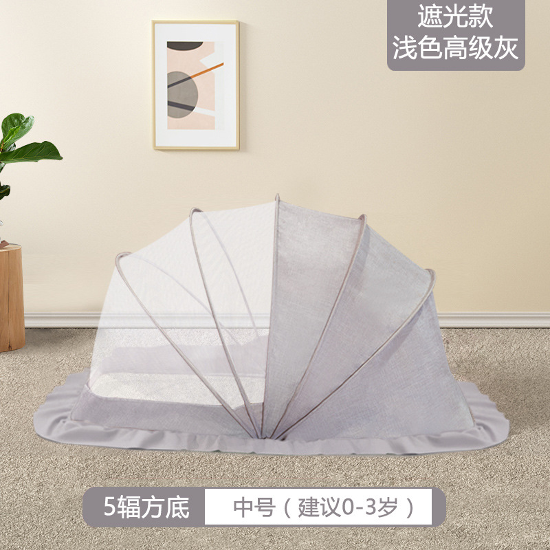 Bebé mosquitera anti-mosquito cubierta de la cama de bebé cubierta completa universal anti-caída de la cubierta de los niños plegable