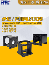 ������������ŷ����֧����ʽ�̶���5760/80/86/110/130����֧��