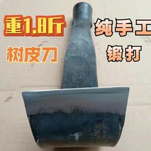 �Θ�Ƥ����Ƥ����Ƥ�P����1.8����ɘ�Ƥ���������þ��h������