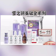 ¶ ѩ֮ȫϵНˬwˮҺJCz˪ܛĤ