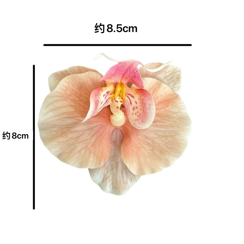 仿真花3d打印手感蝴蝶兰法式皱边发夹氛围感diy鞋花帽花高品质|undefined