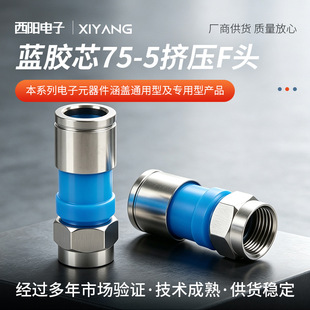�S�����l75-5�D��F�^�{�zоӢ��/���ƙC픺н��^�о��ҕ��24����