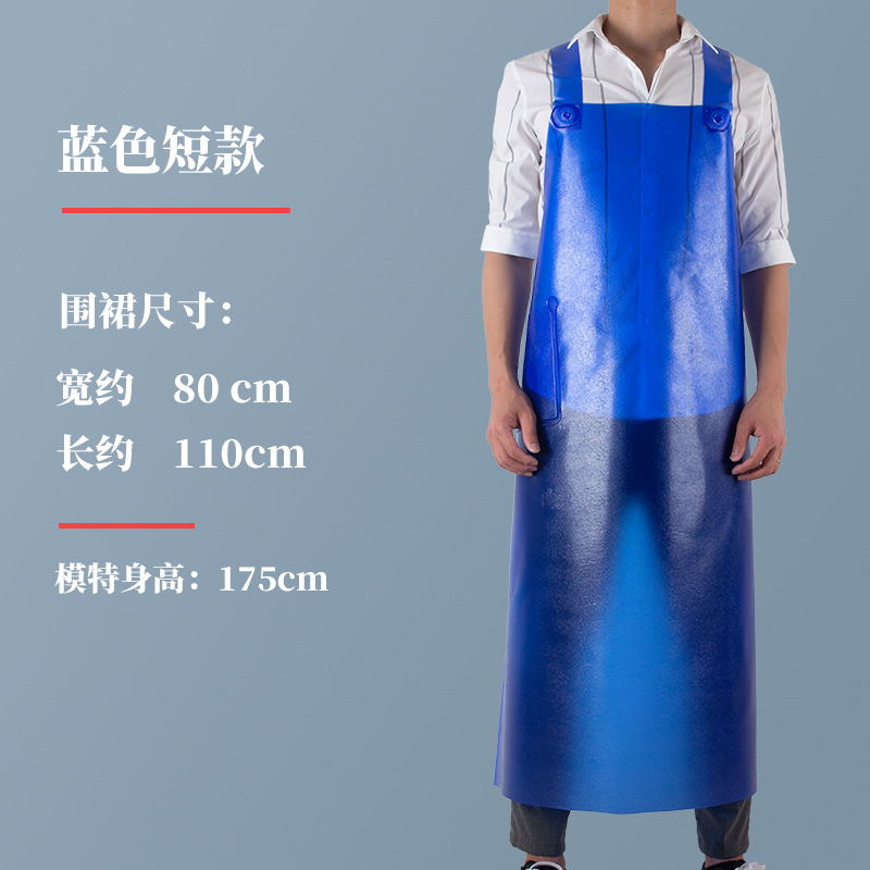 Engrosado alargado delantal de tendón de carne impermeable a prueba de aceite de cuero suave acuático especial cocina fábrica de piedra matadero Mono para hombres