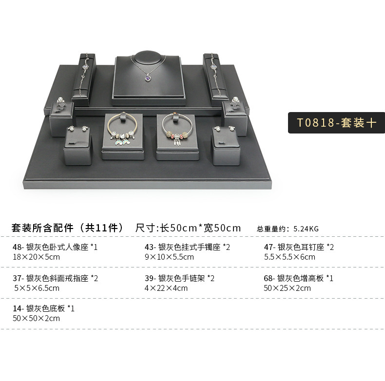 A015-(48-14)銀灰色拉絲平櫃展示道具-(旭躍)詳情