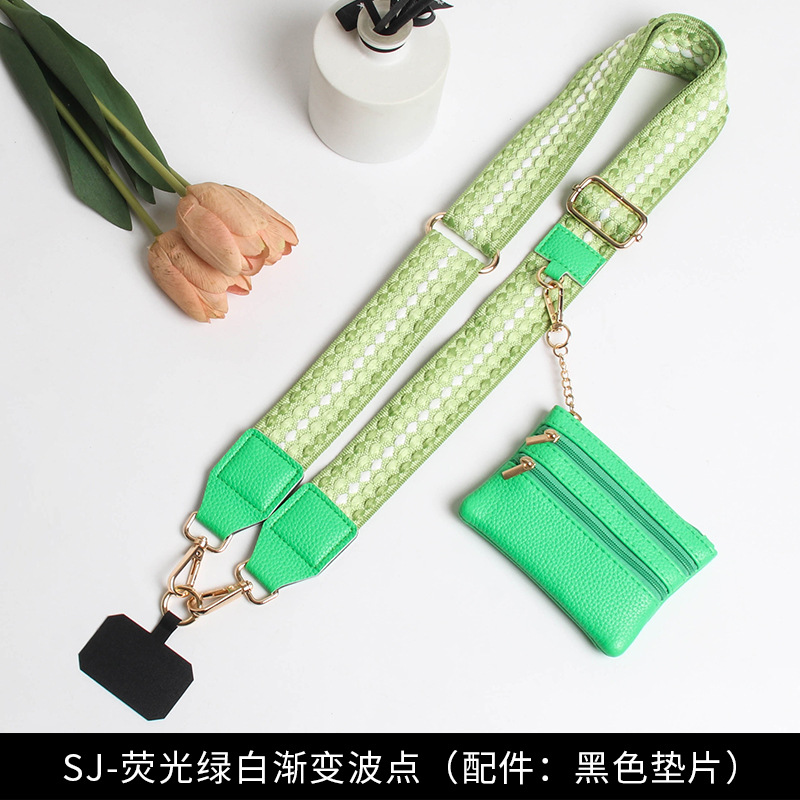 SJ-형광 녹색과 흰색 그라데이션 도트무늬