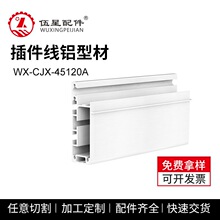 ���I�X�Ͳ� 45*120������X�Ͻ��Ͳ� ��ˮ����܉�X�� ���M����