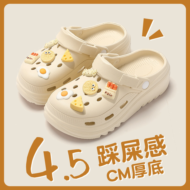 Summer Cave Shoes Women's Outfit Household Breathable Thick Sole Non-slip Women's Indoor Home Furnishing Baotou Beach Shoes Summer Wholesale