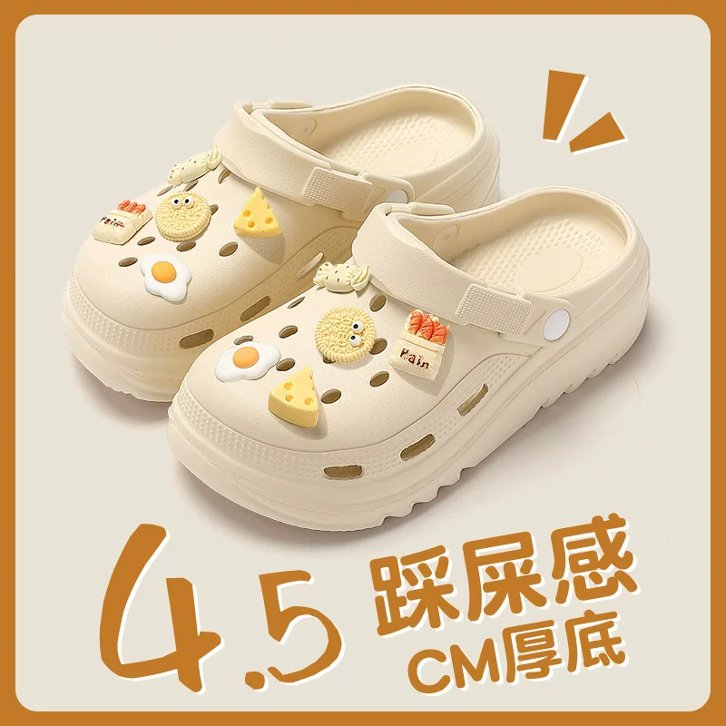Летние обувь-тапочки для женщин, домашняя обувь, дышащая, толстая подошва, нескользящая, домашняя обстановка, обувь для дома на Баотоу, пляжная обувь летом, оптом