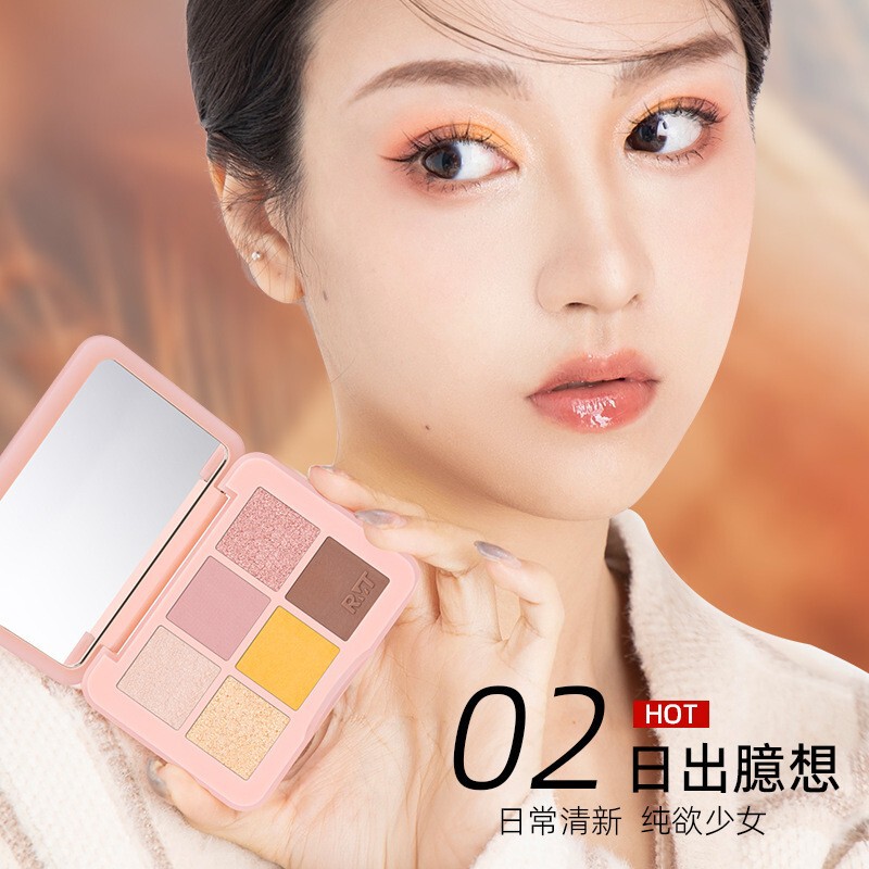 Romantic beauty羅小曼六色アイシャドー公式規格品のつや消しの真珠の光の大きい地色のハイライトの修容|undefined