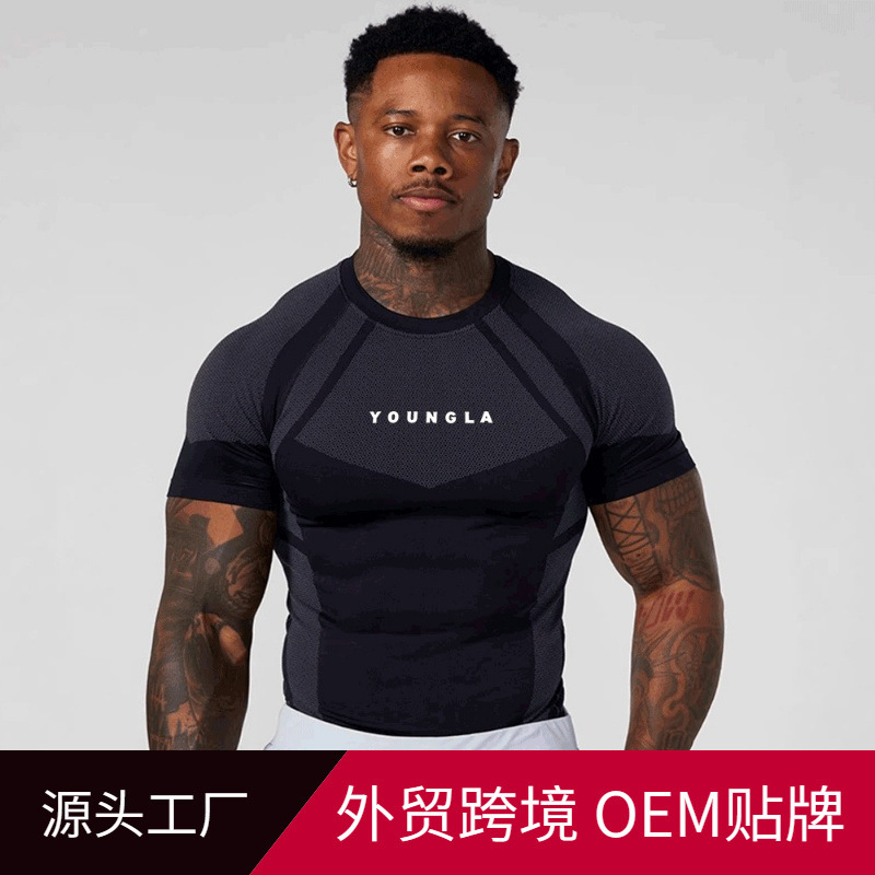 Youngla Men's T-Shirt Sports Fitness Quick-Drying Breathable Elastic Fitness Clothing Jogger Outdoor Running Basketball Wear