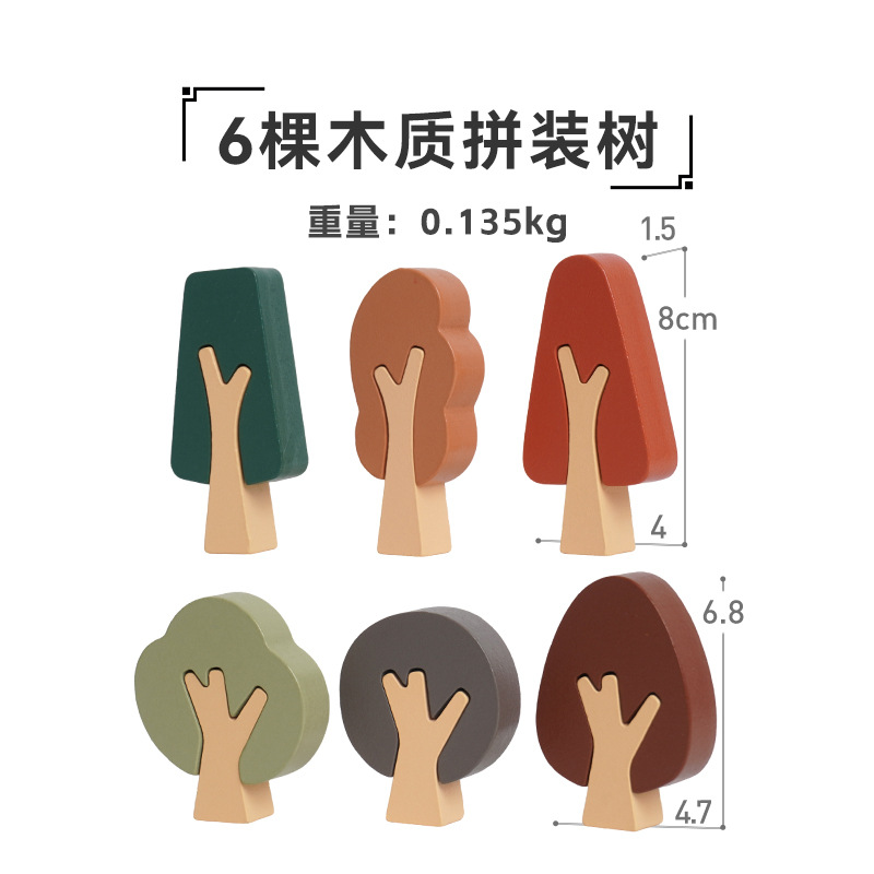 Six wooden assembled trees