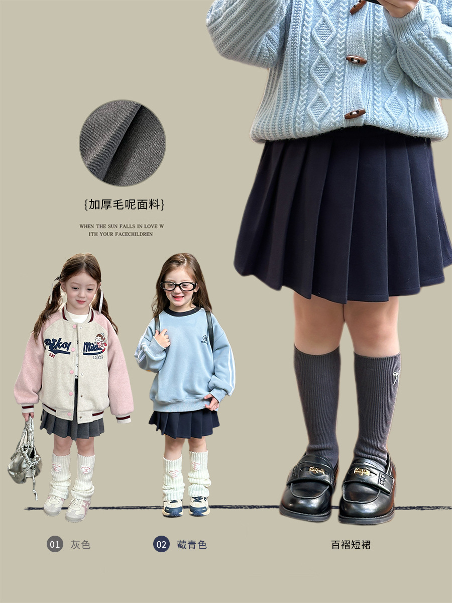 aimo baby children‘s pleated skirt 2024 winter girls‘ baby korean style western style all-matching thick wool skirt