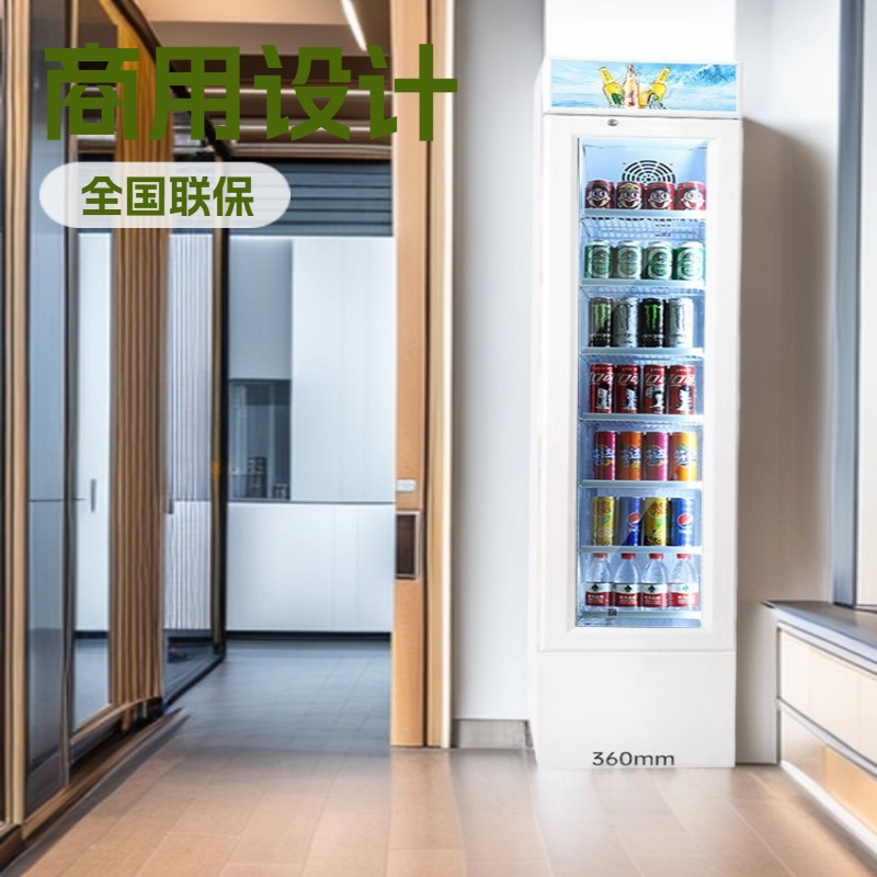 145L Vertical Refrigerated Cabinet / Freezer Refrigerator / Slim Beverage Display Cabinet / Beer Milk Refrigerated Cabinet