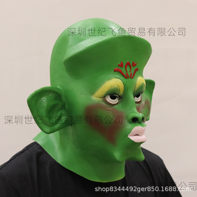 Nueva estación independiente máscara de Halloween extranjero divertido horror látex fábrica al por mayor