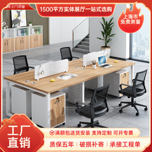 �Ϻ���܎�Ҿ�����λ�T���M�������L��λ�r�ІT�������k����