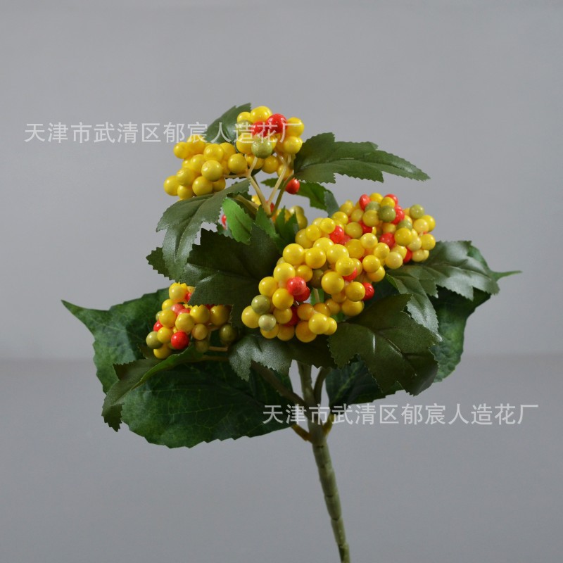 DSC_105 吉祥果把束 黄色:直径约15cm,高约31c
